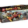 LEGO MONKEY KIDS 80015 - CLOUD ROADSTER- NEW