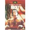 MGM Rocky (DVD) Burgess Meredith Burt Young Carl Weathers Sylvester Stallone