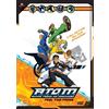 ATOM - Vol 1 (Episodes 1-4) Feel the Paine (DVD)