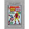 Stan Lee Marvel Masterworks: Captain America Vol. 1 (Remaster (Copertina rigida)
