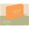 Pledis Entertainment Seventeen - Heng:garae KiT Album Premium