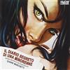 O.S.T. - Marchetti Gianni Diario Segreto Di Una Minorenne (CD)