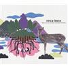 Ninca Leece There Is No One Else When I La (CD)