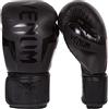 Venum Elite Guanti da Boxe, Unisex - Adulto