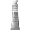 Winsor & Newton Professional - Vernici ad acquerello, vivaci e resistenti alla luce, pigmenti per artisti, TUBO 5 ML, colore: Bianco Di Titanio (Bianco Opaco)