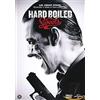 Hard Boiled Sweets 2012 (DVD)