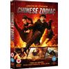 Universal Pictures Chinese Zodiac (DVD) Jackie Chan Qi Shu Sang-woo Kwon Oliver Platt Daniel Wu