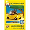 Nijntje 3D - deel 2: Op Stap (DVD)