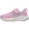 Asics Gt-1000 14 PS Scarpe da runningUnisex - Bambini e Ragazzi