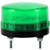 Generic 12V 24V 220V LED lampeggiante allarme luce, verde 12V silenzioso | Modalità sonora o silenziosa da 90 dB, impermeabile IP54, antipolvere, luminosità, fabbrica, sistemi di cancelli, magazzino