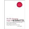 Sarah Knight The Life-Changing Magic of Not Giving a F*ck (Copertina rigida)