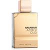 Al Haramain Ambra Oud Edizione Nera EDP 60 ml UNISEX