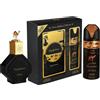 Nabeel Set Nabeel: Maghateer, eDP, da uomo, 100 ml + Maghateer, deodorante spray, da uomo, 100 ml