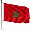 TECHZOCO Bandiera del Marocco, 90 x 150 cm, bandiera marocchina con 2 occhielli in ottone, bandiera della Coppa del Mondo, bandiera del Paese per esterni, in poliestere, resistente al vento e alla pioggia