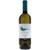 Gaja Langhe DOC Rossj-Bass