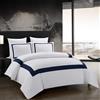 OSVINO Copripiumino Matrimoniale 240x220 cm e 2 Federe 50x75 Biancheria da Letto Bianco e Blu Microfibra Set Copripiumino Hotel Stripe Morbida Confortevole