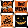 Bigqin Federa per cuscino di lino di Halloween 45 x 45 cm, set da 4 pezzi con Home, con chiusura lampo nascosta, cuscino per divano（Elementi Halloween Serie 1）