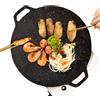 Generisch Bistecchiera per barbecue in stile coreano - Ferro da 28 cm | Padella rotonda a induzione per fornelli, superficie antiaderente rotonda rivestita, conducibilità del calore, fornelli da es