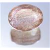 Gemscopious Naturale Rutilo & Sunstone 30.00 KT Agrati Certificato Raro Trovato Due IN Uno