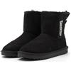 KangaROOS K-UK Soul, Stivali da Neve Unisex-Bambini e Ragazzi