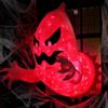 Dhqkqg Fantasma Gonfiabile di Halloween 137 cm (4,5 Piedi), Decorazione Gonfiabile Fantasma Volante con LED Rosso Rotante Integrato, Ideale per Vetrine (Luce Rossa)