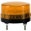 Generic 12V 24V 220V LED lampeggiante allarme luce, giallo 220V silenzioso | Modalità sonora o silenziosa da 90 dB, impermeabile IP54, antipolvere, luminosità, fabbrica, sistemi di cancelli, magazzino