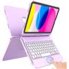 TaIYanG Touch iPad A16 custodia 11a/10a generazione con tastiera, girevole a 360°