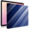KARYLAX - Protezione schermo anti-luce blu, filtro privacy (blu), pellicola protettiva per gli occhi anti-UV compatibile per tablet Lenovo Idea Tab Plus (12,1)