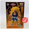 Bandai Dragonball VS Omnibus Ultimate Ichiban Kuji Son Goku Super Saiyan 3