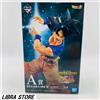 Bandai Raro Dragon Ball Awakening Warriors Kuji 2020 Son Goku Figura Dal Giappone
