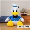 SEGA Raro Mega Peluche Gigante Disney Paperino 1930's Ver. Esclusivo Giappone 15in