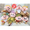 SEGA Rara Biancaneve Nani M & L Peluche Bambola Completo Set Di 7 Dal Giappone