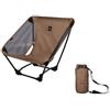 KiBcsLic Sedia da Campeggio con Tasca Laterale | Portatile, Sedia da Campeggio con Piedini Antisciv, Traspirante, per Trekking, Escursionisti,