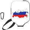 YQxwJL Copertura per pagaia da pickleball in neoprene con stampa mappa della bandiera russa, manica protettiva con cerniera con tasca in rete e moschettone