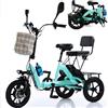 Generic Triciclo elettrico adulti a 3 ruote, ideale per fare la spesa e per gli spostamenti quotidiani.