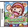 Nintendo Camping Mama + Papa (japan import)
