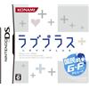 Konami Love Plus (japan import)