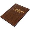 SHINEOFI Album da Collezione di Monete 10 Pagine, Pu Marrone | 250 Tasche, Chiusure a Busta, Sicurezza per Pezzi, Facile da Trasportare