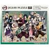 ensky - Puzzle Demon Slayer Kimetsu No Yaiba - Character Set 1000 PCS - 4970381511630