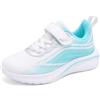 Jinitaimei Scarpe Bambino Scarpe da Ginnastica Bambino Sportive Bambina Leggere Sneaker Casual Tennis per Ragazzi