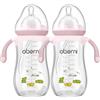 Oberni Biberon 330 ml, cannuccia ponderata, bottiglia per latte per bambini con tettarella variabile (misura +), a partire da 12 mesi, colore: rosa/2 pezzi