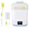 Hoyiyobi Sterilizzatore a vapore 5 in 1 con funzione a secco - Sterilizzatore e asciugatrice per 6 biberon, con scalda latte (35 - 55 °C), riscaldamento alimentare e set completo di accessori, salvaspazio