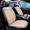 DAYISS Coprisedile Climatizzato in Seta Ghiacciata con Funzione ventilazione e raffreddamento Rinfrescante per l'Estate per auto 12/24 V (Beige, 3 Ventole + Massaggio)