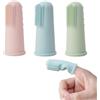 RJIFGA 3 Spazzolini da Dito in Silicone per Bambini | Spazzolino Neonati e Spazzolino Silicone per la Prima Igiene Orale, Massaggio Gengivale e Dentizione