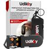 Udivita Portabatterie per Batterie Apparecchi Acustici PR70 PR48 PR41 con 6 Alloggi Tipo 10 13 312 - UdiKey Apertura Rapida Chiusura Sicura Scocca Antigraffio - Portachiavi 36x85x16mm - Custodia Portatile