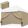 Acepic 4 Pareti per Gazebo 3x3 Impermeabili e Anti-UV 99% - Teli Laterali per Tendone da Giardino, Cachi (Solo 4 Parti Laterali, Senza Struttura)