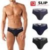 Set 12 Pezzi Slip Uomo Mutande Cotone Elasticizzato Intimo Nero Grigio Blu VEQUE