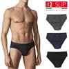 Set 12 Pezzi Slip Uomo Made In Italy Mutanda 100% Cotone Intimo Mutande VEQUE