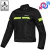 GORICA GIUBBOTTO MOTO CERTIFICATO PROTEZIONI OMOLOGATE GIACCA SCOOTER FLUO