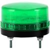 Generic 12V 24V 220V LED lampeggiante allarme luce, verde 220V con suono | Modalità sonora o silenziosa da 90 dB, impermeabile IP54, antipolvere, luminosità, fabbrica, sistemi di cancelli, magazzino